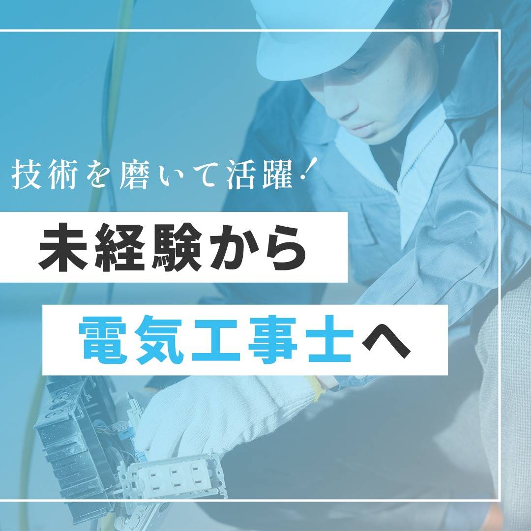 popup_banner